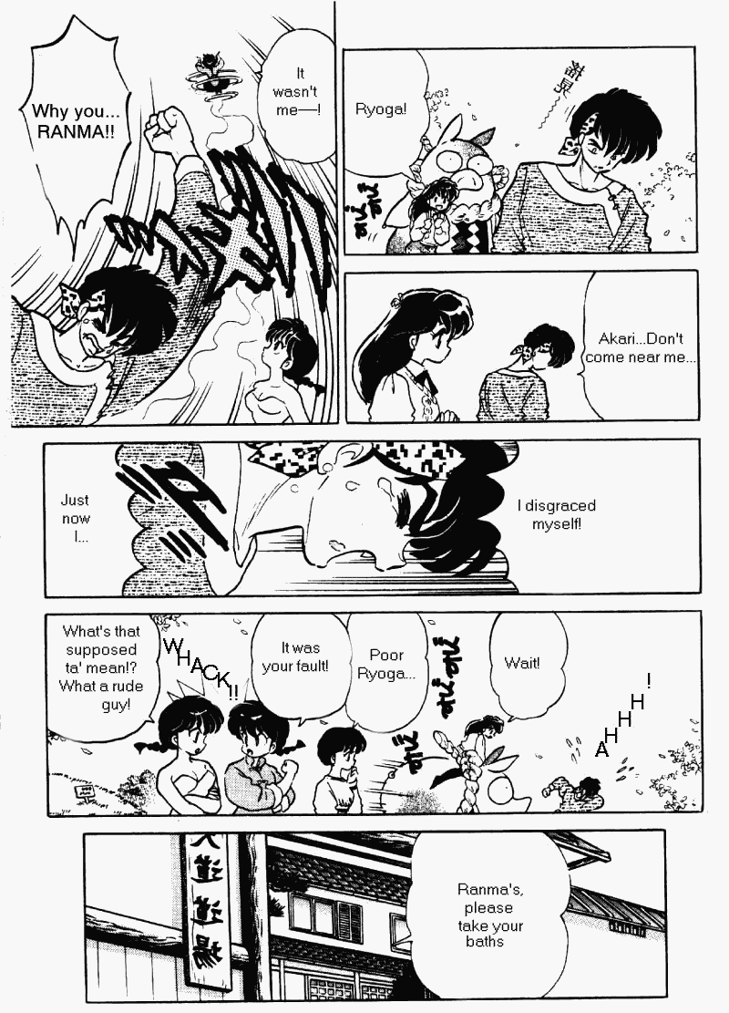 Ranma 1/2 Chapter 367 16